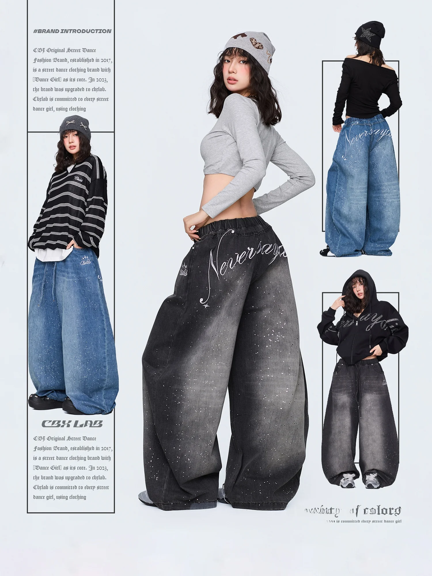 

CBXLAB Street Dance Trend Rebel Laser Sequin Ro Джинсы в стиле хип-хоп Джаз Пряные повседневные брюки с загорелой девушкой Прямые брюки