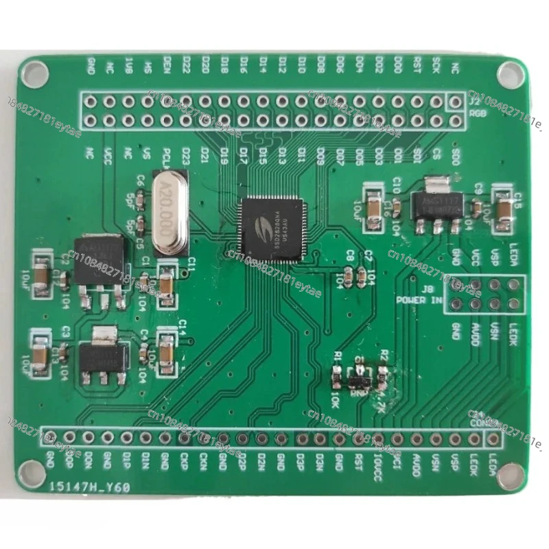 rgb-to-mipi-ボード-ssd2828-最小システム-mipi-スクリーン-lcd-照明テストボード