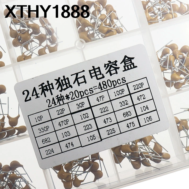 480PCS 24 types of monolithic capacitor box set inkless ceramic capacitor sample box 10PF~10UF 50V