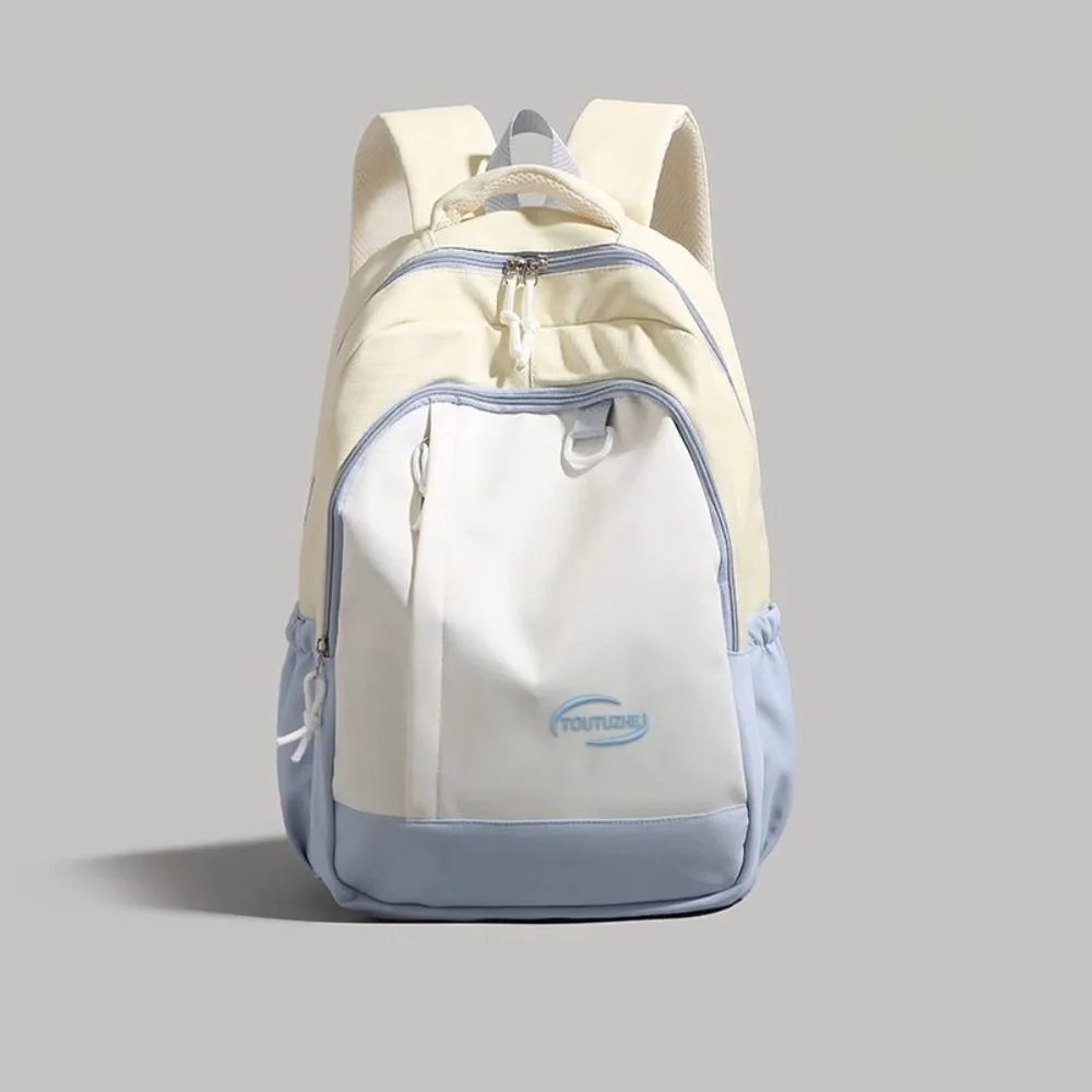 

Повседневный легкий студенческий рюкзак, многофункциональная минималистичная сумка на двойное плечо, школьная сумка большой вместимости для поездок на работу