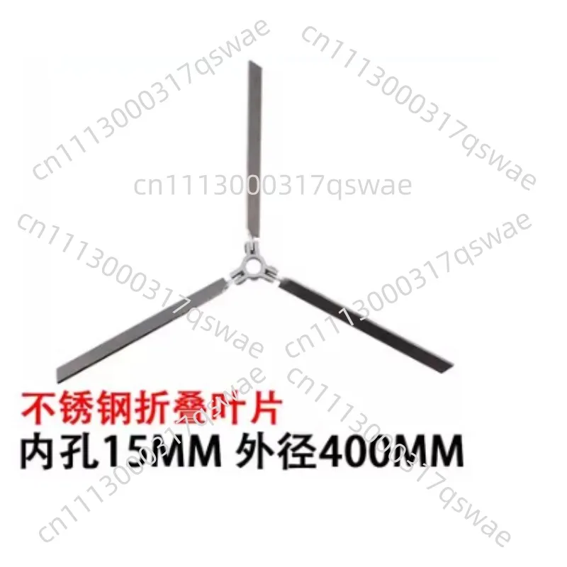 304 Stainless Steel Foldable Mixing Impeller, Telescopic Centrifugal Mixer Blade Industrial Stirring Paddle For Mixing Equipment