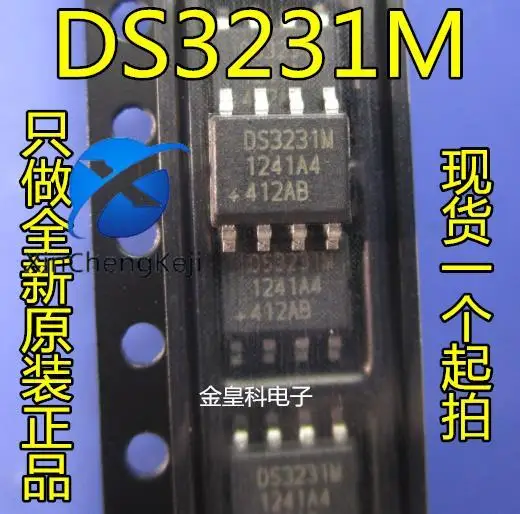 

2pcs original new DS3231 DS3231M SOP-8 real time clock DS3231MZ