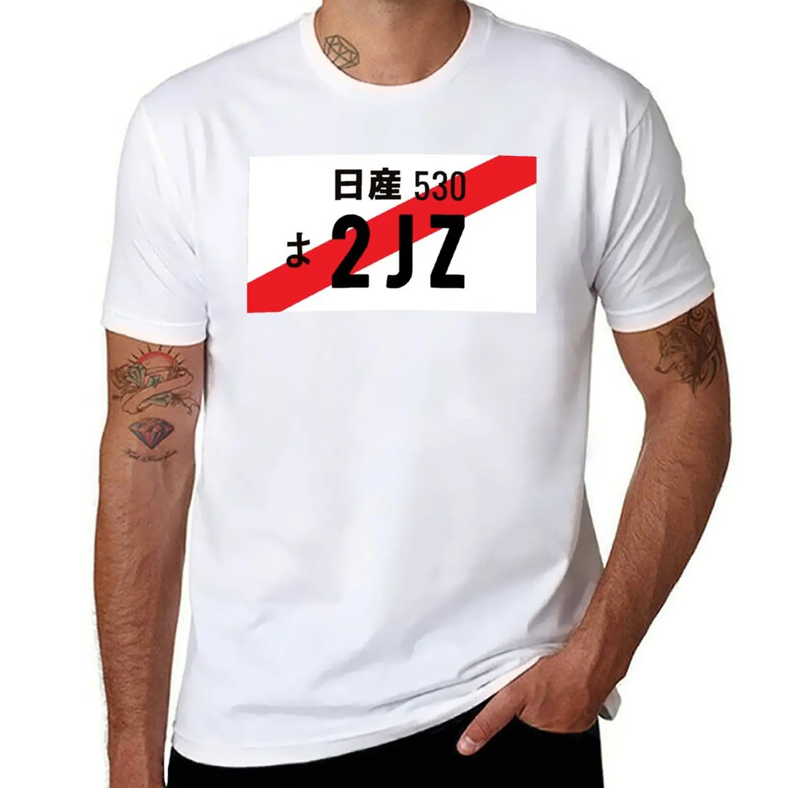 

for shirts cotton shirts graphic t man 100% Plate slim 2jz JDM - t shirts License T-Shirt t mens fit