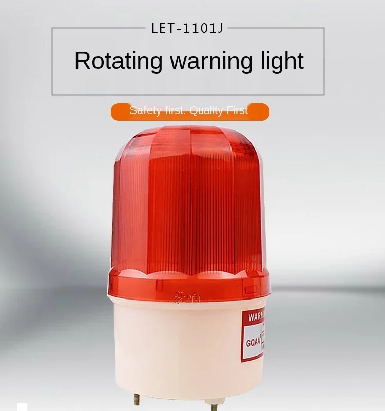 Luz intermitente giratoria de cuatro colores para exteriores, alarma de seguridad, lámpara LED de advertencia estroboscópica con sonido, impermeable, 12V, 24V, 110V, 220V