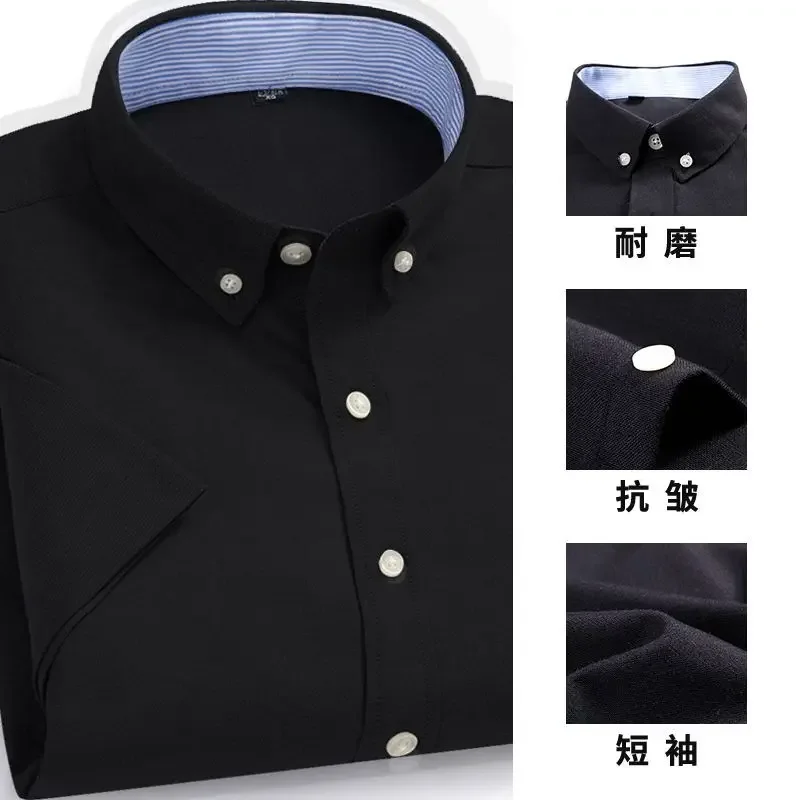 17-Short sleeve