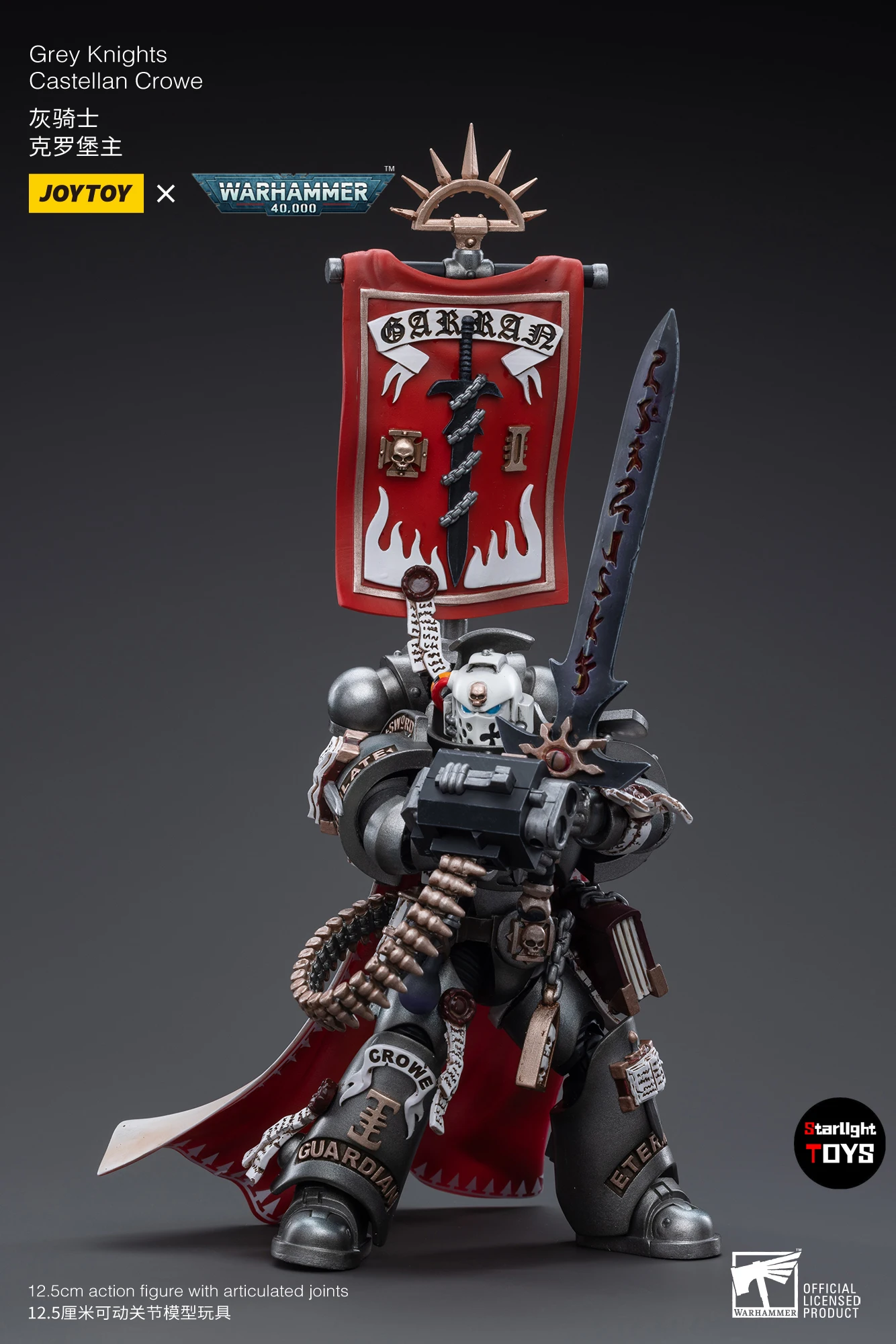 JOYTOY 1/18 عمل الشكل Warhammer 40K رمادي فرسان كاستلان كرو لعبة نموذج هدية مجموعة #1
