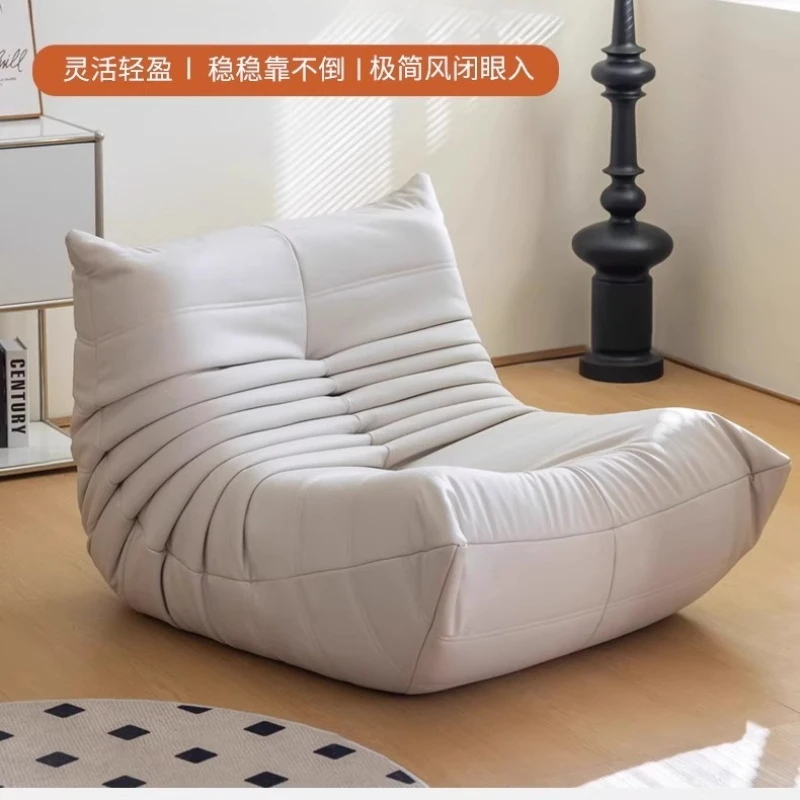 

Balcony leisure single chair sofa