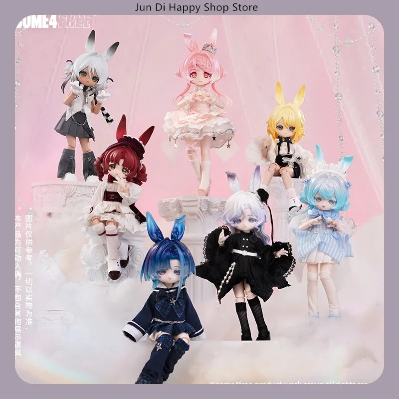 

Come4free Bonnie Rabbit Weather Series 1/12 Масштаб Bjd Кукла Слепая коробка Фигурка Коллекционная модель Орнамент Подарок