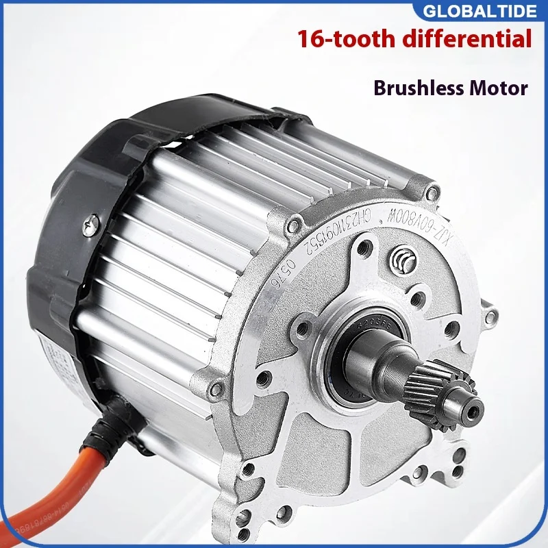 Blue/blackRandomly High Speed Motor Brushless Differential Motor 48v 60v 72v Brushless Dc Motor Electric Tricycl Mini Car Engine