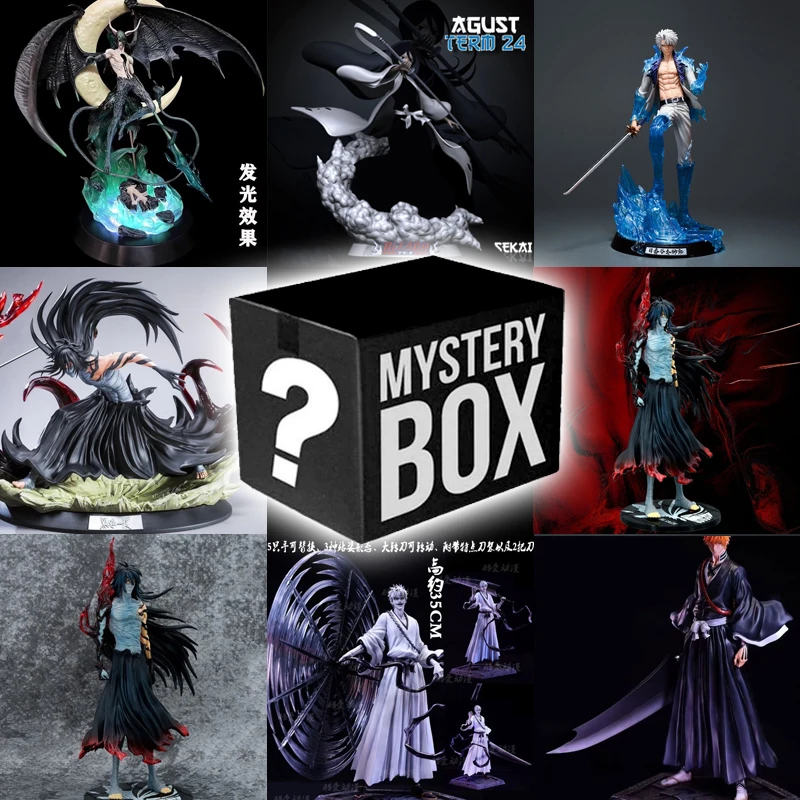 Bleach Anime Figures Blind Box Set - Kurosaki Ichigo, Aizen and Rukia Action Figures