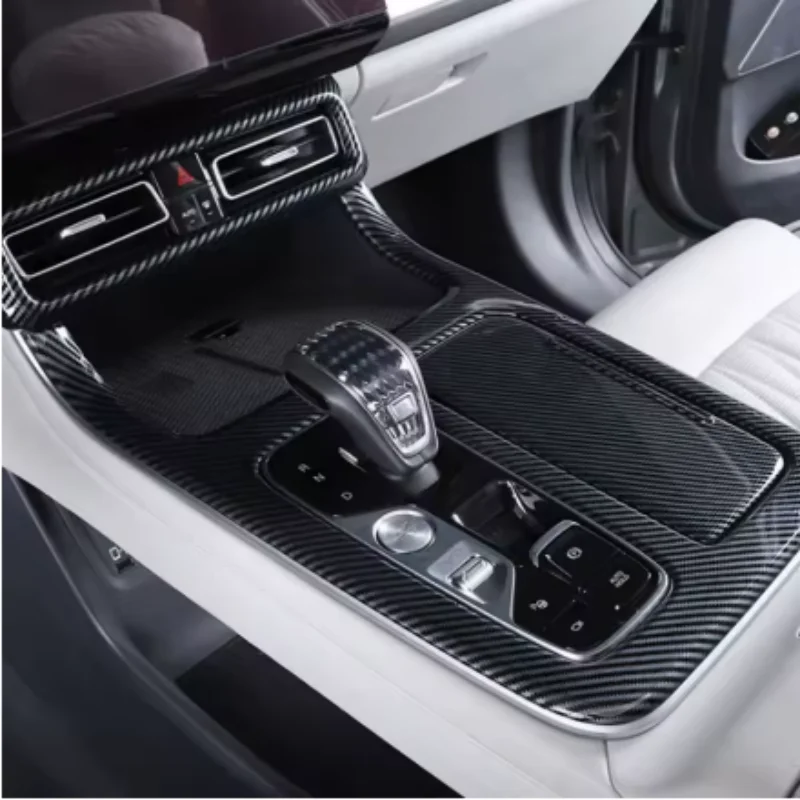 

For Trumpchi GAC GS8 2022-2024 Central Control Gear Shift Panel Cover Trim Frame Gear Head Water Cup Panel Car Accessories