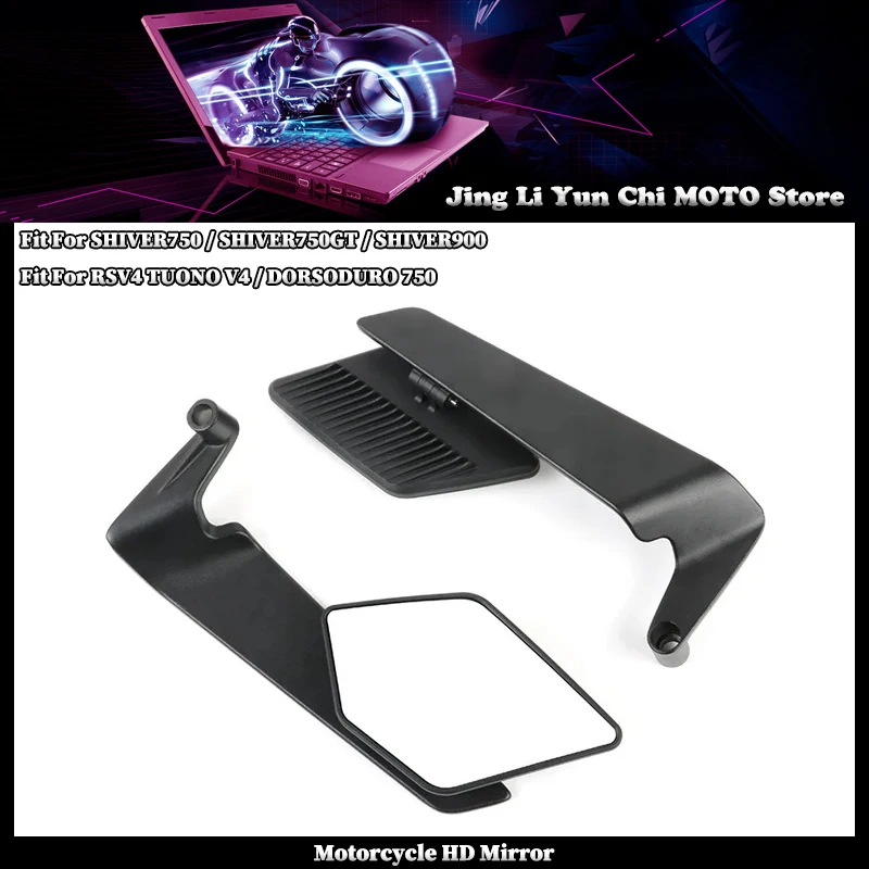 

Fit For Aprilia SHIVER750 SHIVER750GT SHIVER900 RSV4 TUONO V4 DORSODURO750 Motorcycle Adjustable Wind Wing Side Rearview Mirror