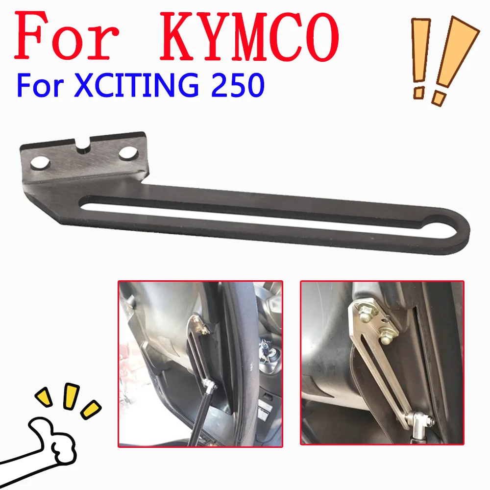 

Аксессуары для мотоциклов, стопор сиденья, детали рельса, открытый угловой кронштейн для KYMCO Grand Dink 125 Xtown 125 Xtown 125 XCITING 250