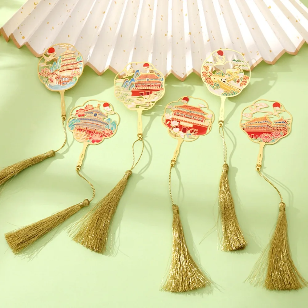 علامة مرجعية معدنية ثقافية لمنطقة المناظر الطبيعية الخلابة الصينية، تذكار مطبوع بالألوان الكلاسيكية، هدية عيد ميلاد رائعة على الطراز الوطني