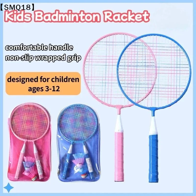Детский набор для бадминтона: – обзор и цена Badminton League