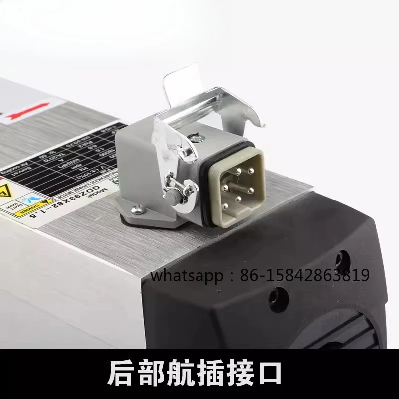 1.5KW Square Air-cooled Engraving Machine Spindle Motor, Four Bearings