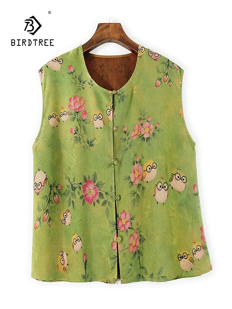 

BirdTree-Watered Gauze Silk Elegant Vest, Women O Neck Cartoon Jacquard, Retro Casual Loose Tank Top, 2025 Summer New C57860CC