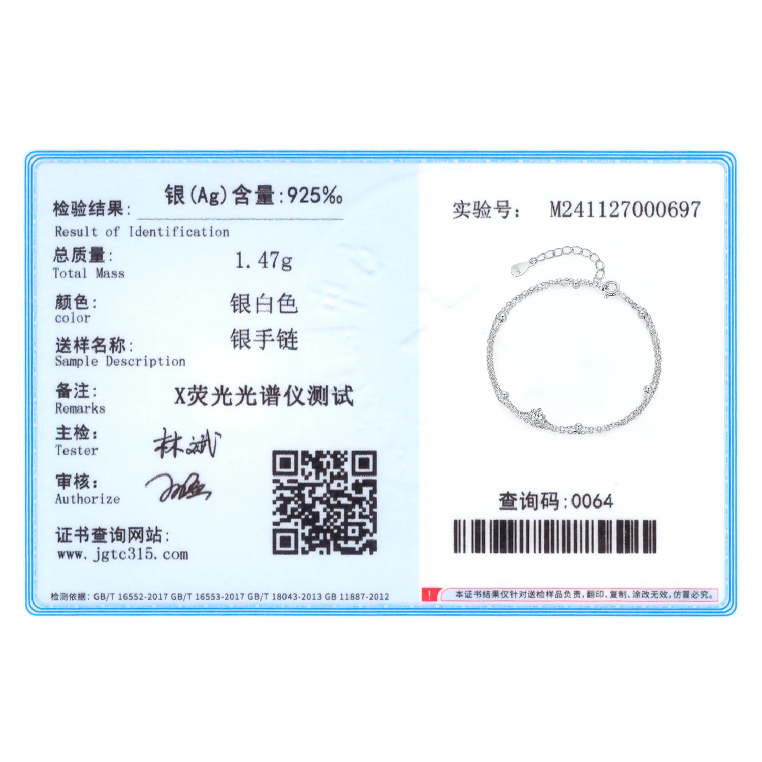 Ailmay mode 925 en argent Sterling perles simples ligne chaîne Bracelets pour femme classique charme Double couches Bracelet bijoux