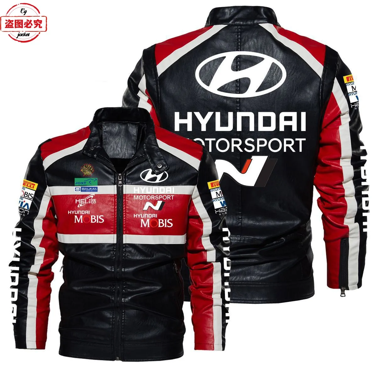 Hyundai N Car LOGOpu Leather Windproof Spring and Autumn Men's Jacket Hyundai N Team Uniform