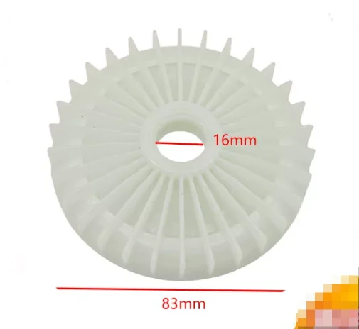 Wind Leaf for 5016/6018/405 Electric Chain Saw Motor - Quality Woodworking Handheld Lumberjack Saw Rotor Accessory