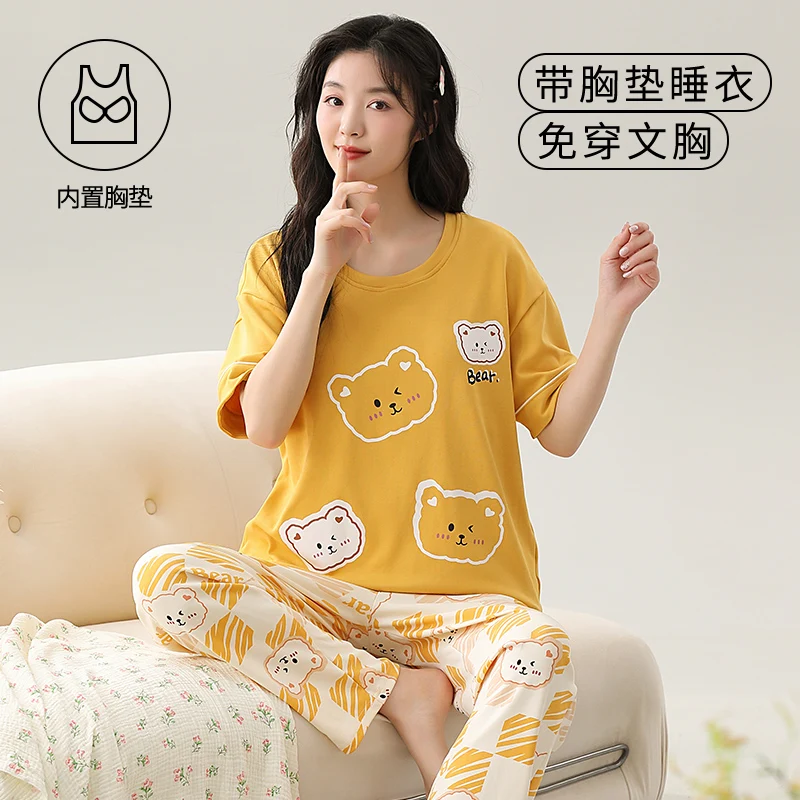 Cotton Pajamas Women Summer Days With Chest Pad Short sleeve Long Pant Thin Plus size M-3XL High-Grade Casual Home Wear Set