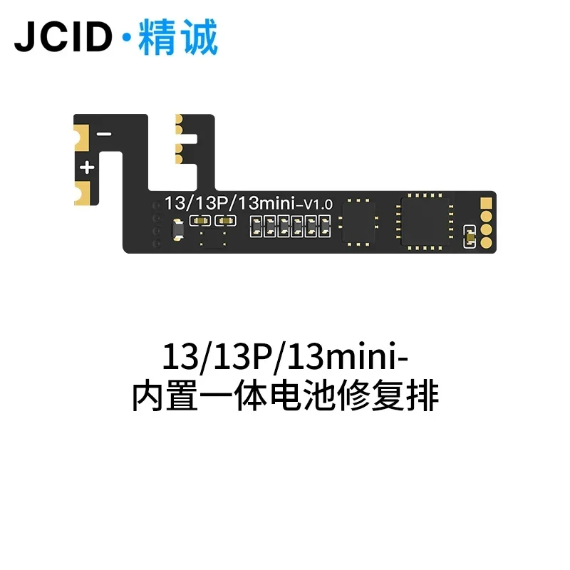 JCID penguji efisiensi baterai bawaan FPC Flex Free Booting untuk IPhone 11-14PM penguji efisiensi baterai mengembalikan kesehatan baterai Ke 100%