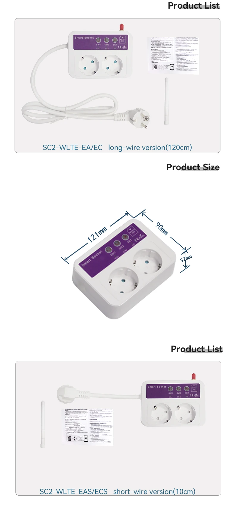 SC2-GSM Smart Socket 4G Smart Remote Control OFF/ON Power Switch Plug Socket 16A SMS Optional Temperature Sensor short line
