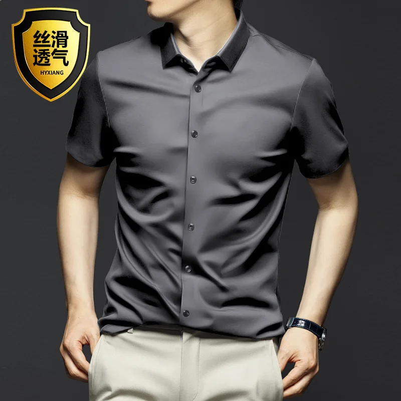 New Anti-Wrinkle Men Shirts Short Sleeves Dress Shirts For Men Slim Fit Camisa Social Business Blouse White Office Shirt S-4XL