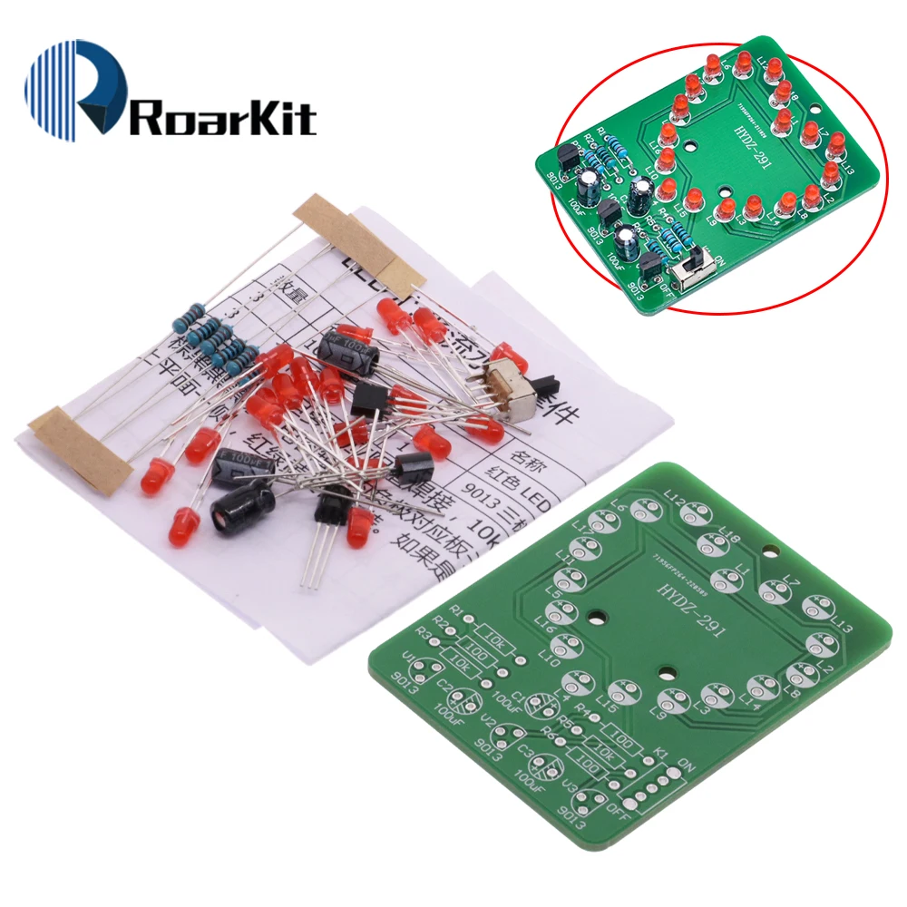 Фонарь в форме сердца для бега