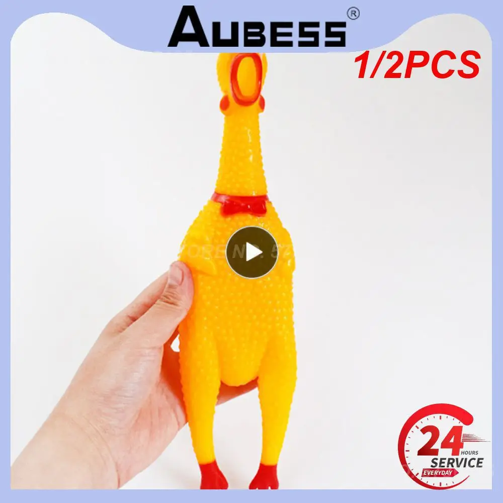 pet dog interesting toys screaming chicken squeeze sound toy  product shrilling decompression tool squeak vent chicken