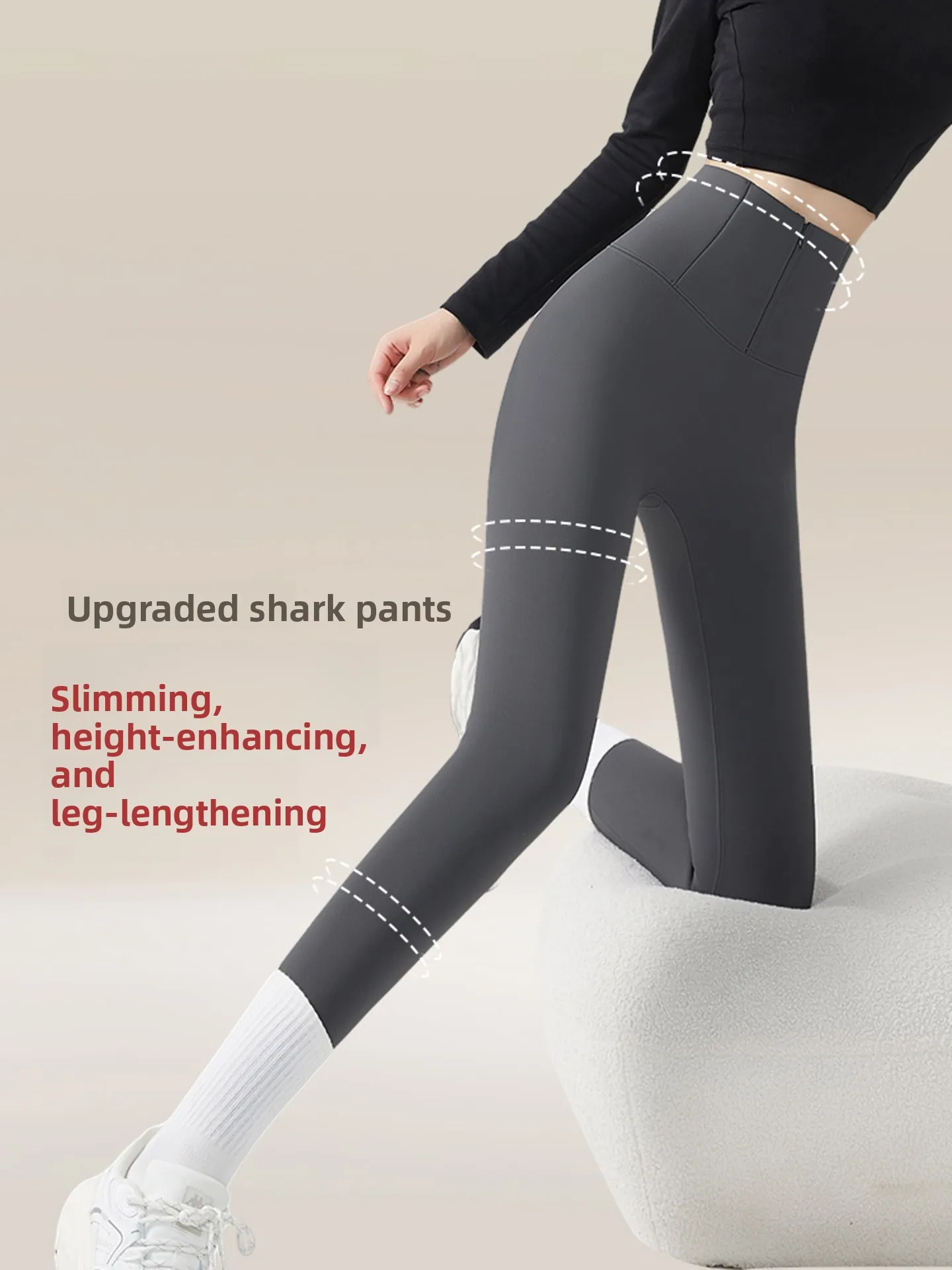 Pantalon de Yoga taille haute pour femme, pantalon en peau d'arche, amincissant, levage des fesses, doublé de Fce, nouvelle collection automne hiver