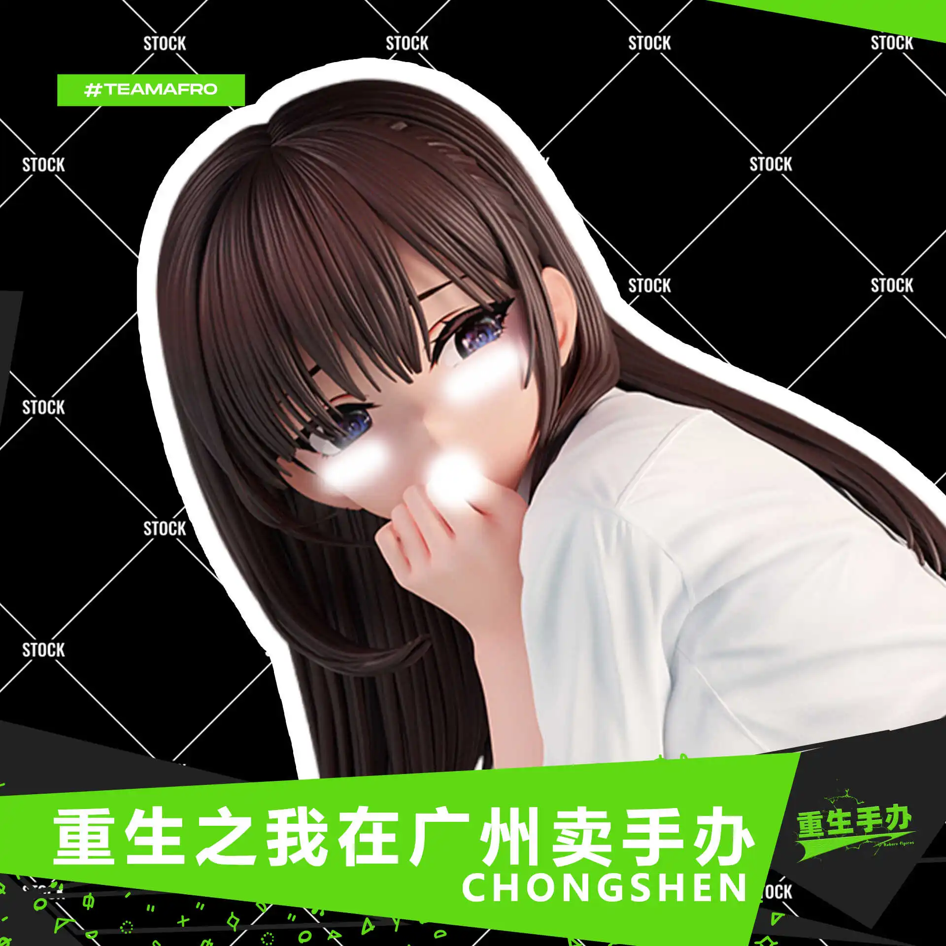 

In Stock [Ready Stock! AY Soft] Figure Squatting JK High-Quality Edition Original Painting By Daiki Kase Figure!