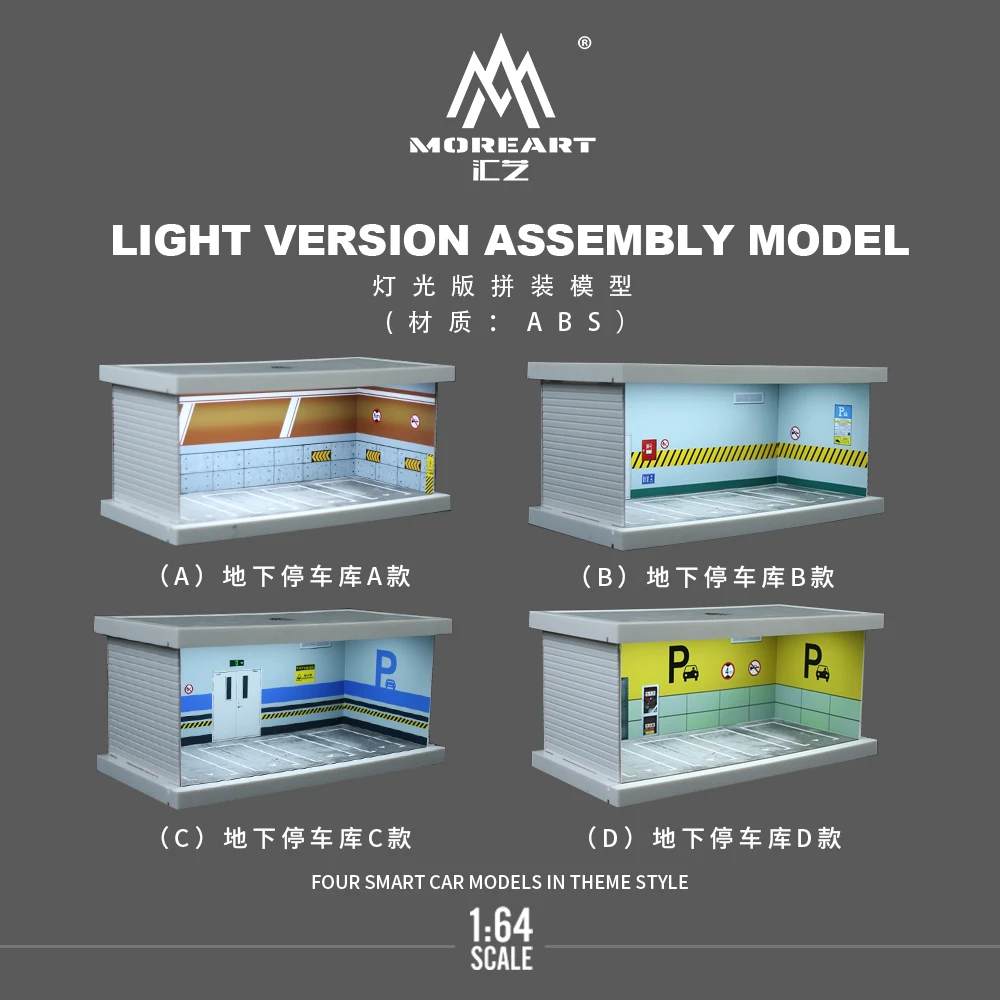 

Больше искусства 1:6 Диорама для парковки подземного освещения, световая версия диорамы для дисплея, коллекции и подарка