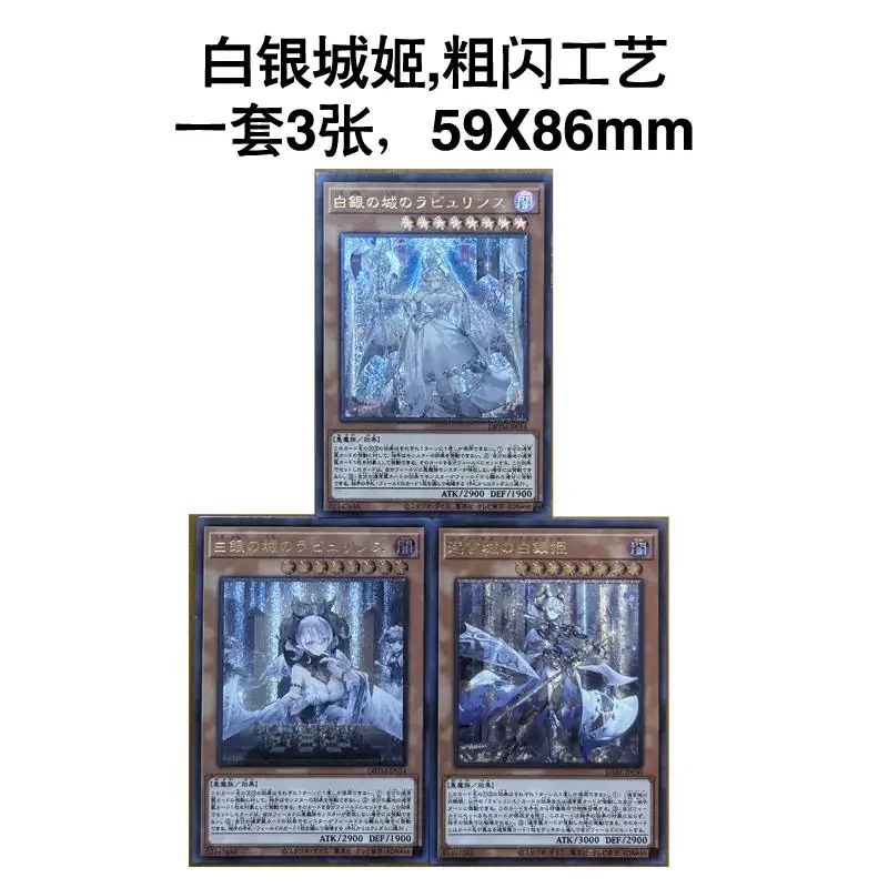Yu-gi-oh! Self Control Collect Signature Trading Flash Card Anime Cartoon Diy Gift 63*88mm