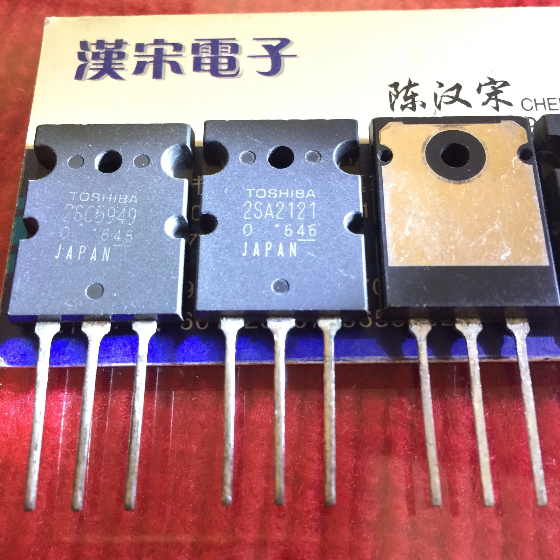 

2SA2121 2SC5949 24 10 пар