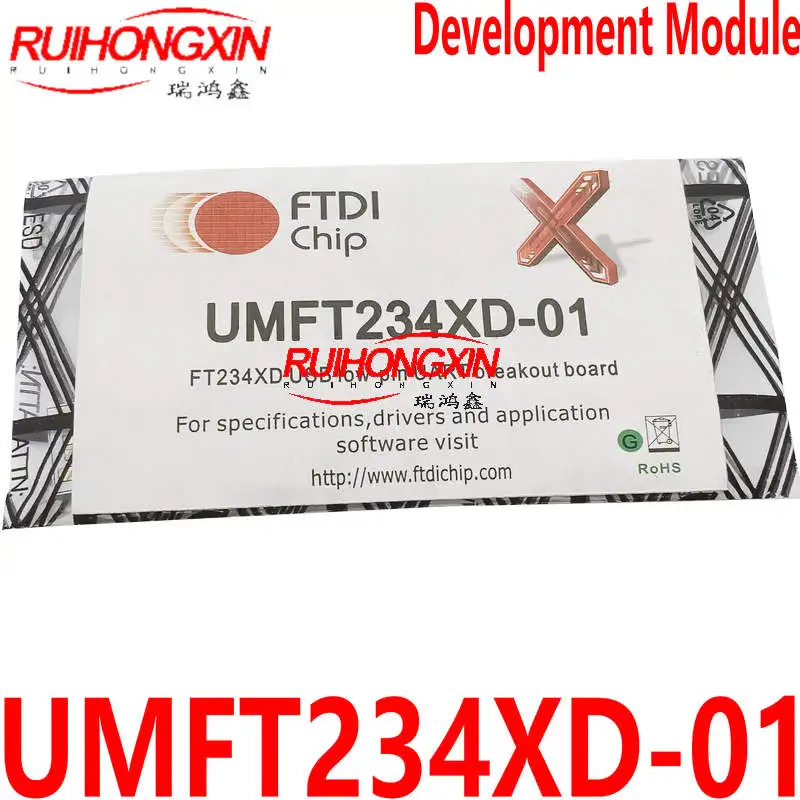 

FTDI spot genuine UMFT234XD-01 interface USB FT234XD UART USB 3.3 V