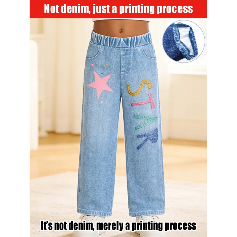 2026Children's Light Blue Imitation Jeans with Colorful Sequins+Star Print Wide Leg Pants