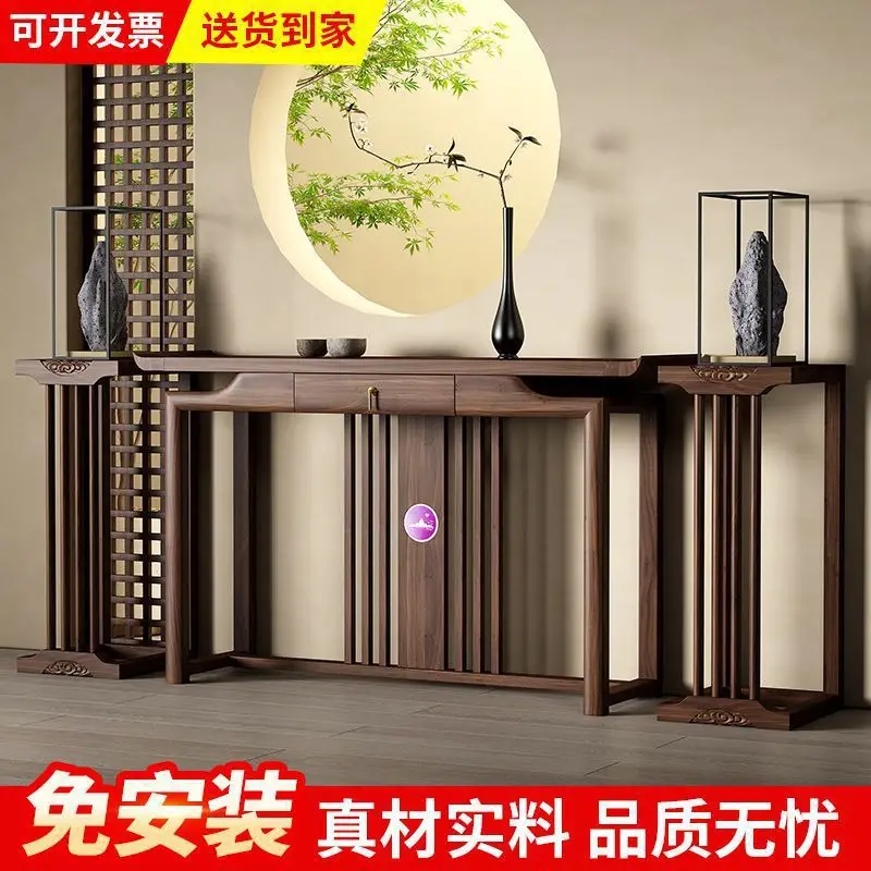 Log simple household living room ornament table all pure solid wood upturned incense case entrance foyer