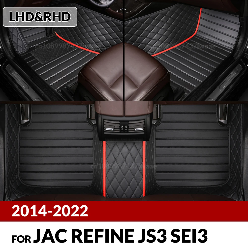 Car Floor Mats For JAC Refine S3 2014 2015 2016 2017 2018 2019 2020 2021 2022 Custom Auto Foot Pads Carpet Interior Accessories