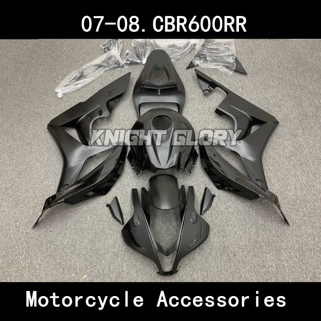 Plastic motorcycle cover kit suitable for cbr600rr models from 2007 2008 High-quality ABS injection molded kit