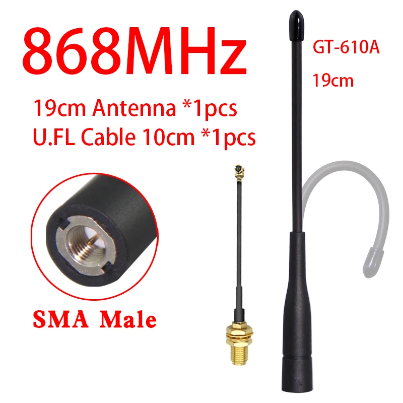 GIZONT LoRa 868MHz Soft Antenna 17CM 863-870MHz SMA Flexible Whip Antenna 20CM For MeshTastic LoRaWan ESP 32 Teletransmission