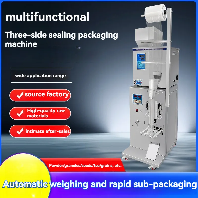 Multi functional granule bag packaging machine ice sugar sugar coffee milk food powder bean small bag packaging machine