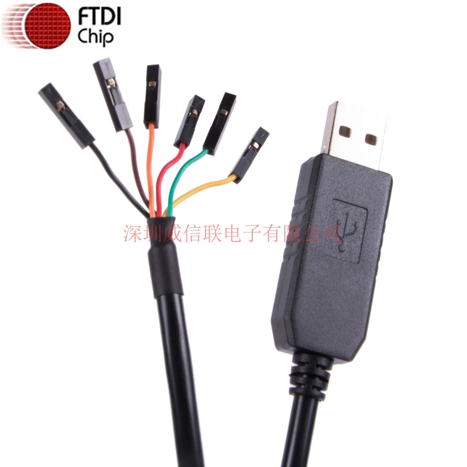 USB to RS232 USB to DuPont 6-core RS232 signal conversion cable FTDI imported chip