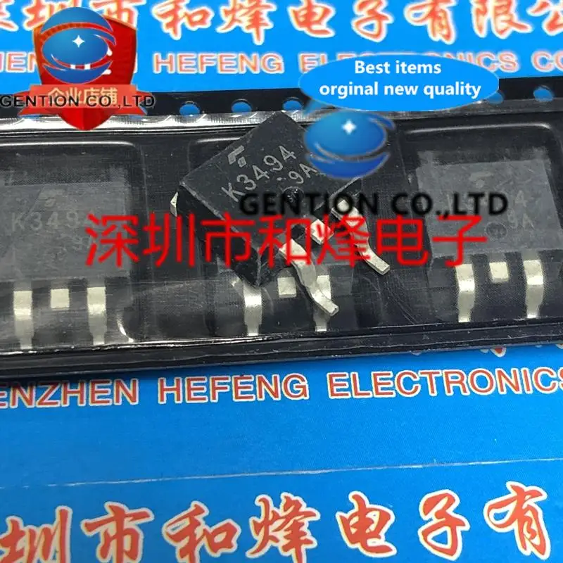 

10 шт. K3494 2SK3494 TO-263 250V 20A в наличии 100% новый и оригинальный