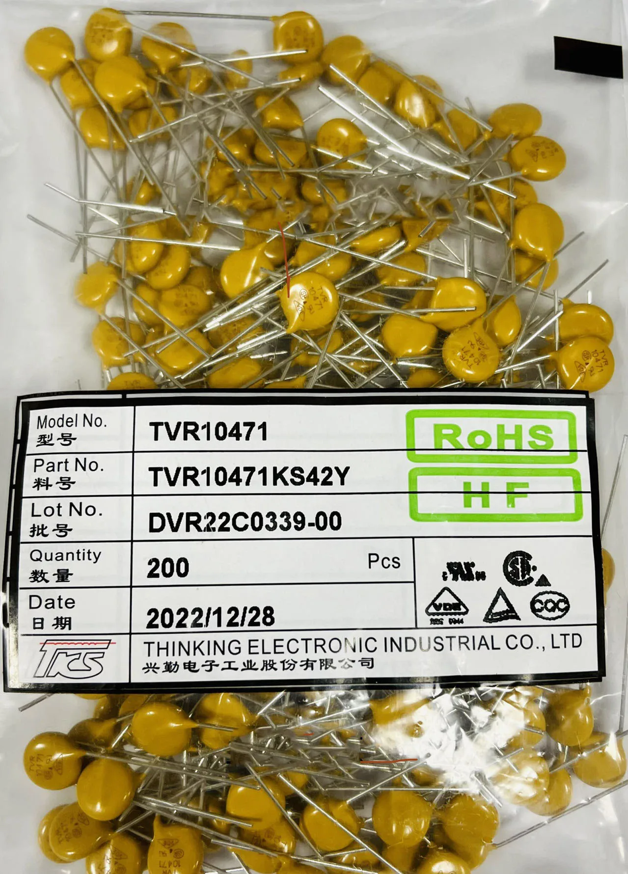 10PCS TKS Metal Oxide Varistor 10mm TVR10431 TVR10471 TVR10511 TVR10561 TVR10621 TVR10681 New and Original