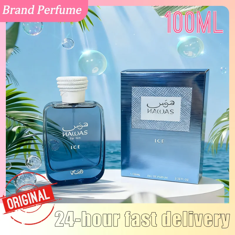 100ML Classic Brand Perfume Gentleman High Quality Man Cologne Fragrance Long Lasting Romantic Floral Women's Spray Bottle