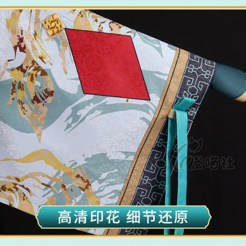 NU:Carnival Id Mochizuki Kinfeng Cosplay Costume Anime Game Women Eiden Cosplay Costume Gorgeous Halloween Festival Comic Con