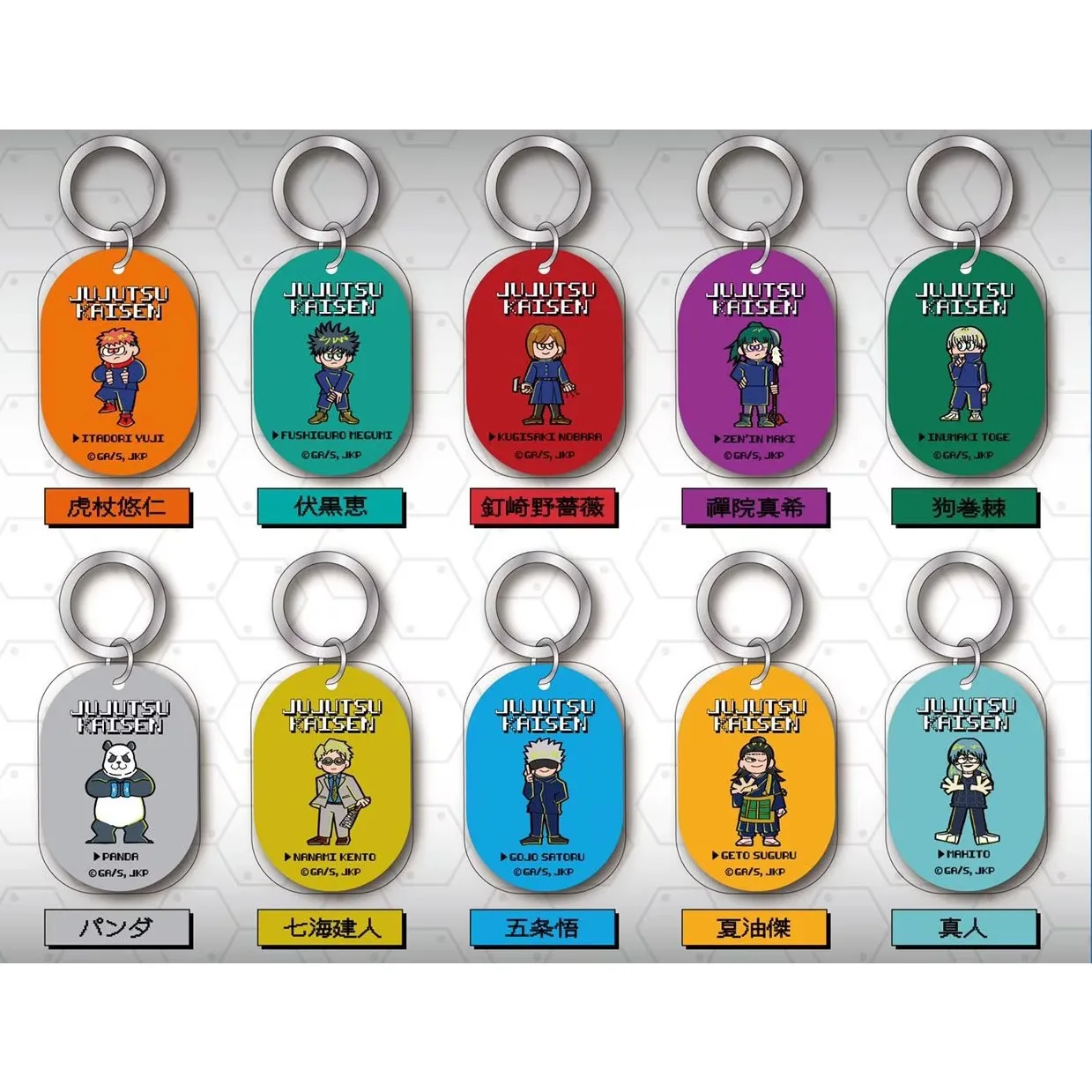 

Game Zenin Maki Inumaki Toge 2 Keychain Doll Anime Itadori Yuji Nobara Kugisaki Satoru Gojo Acrylic Keyring Pendant for Gift