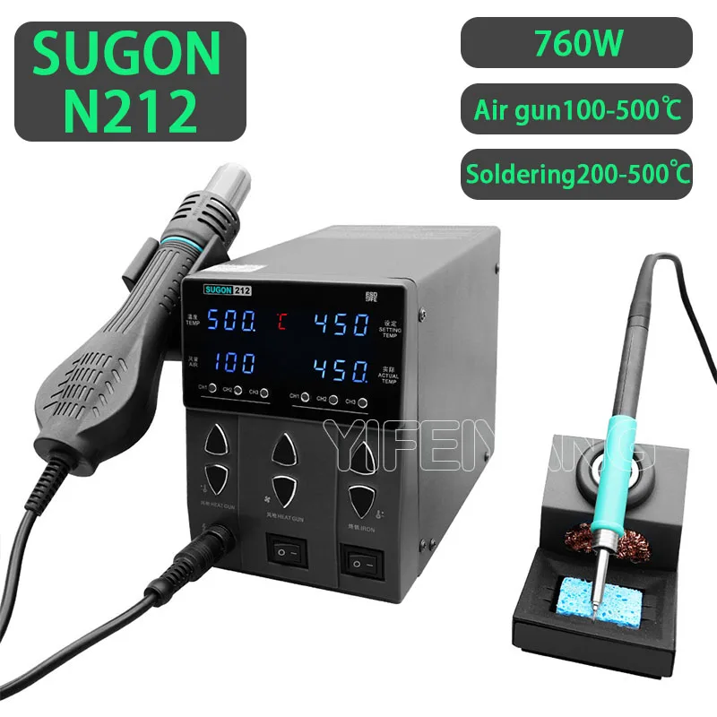 SUGON 8630Pro 1300W N202 220V N212 110VHot Air Gun Digital Display BGA Rework Station Curved Nozzle Welding  Desoldering Station