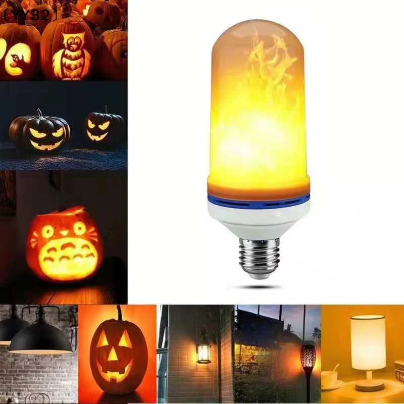 1Pcs 4 Modes Flickering Fire Simulation E27 LED Flame Effect Light Bulb For Party KTV Garden Home Decor Outdoor Lighting〔YY32〕